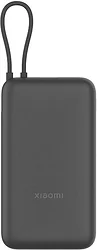 Xiaomi Power Bank PB2020MI 20000mAh (международная версия)
