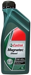 Castrol Magnatec Diesel 5W-40 DPF VW 502.00/505.00/505.01 1л