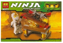 BELA Ninja 9777 Ниндзя