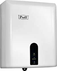 Сушилка для рук Puff 8810