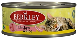Berkley (0.1 кг) 1 шт. Паштет для котят #1 Цыпленок с рисом