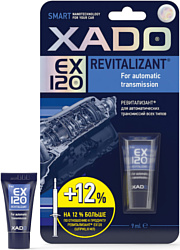 Xado Revitalizant EX120 для АКПП 9ml XA 10331