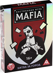 Лас Играс Mafia Битва за город 4452106