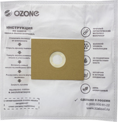 Ozone UN-01