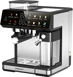 Рожковая кофеварка Oulemei OLM-KFA016