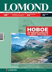 Lomond Глянцевая А4 140 г/кв.м. 25 листов (0102076)