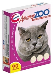 Доктор ZOO для кошек со вкусом говядины