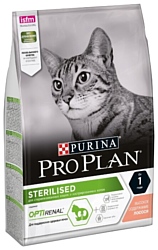 Purina Pro Plan Sterilised feline rich in Salmon dry (3 кг)