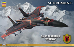 Hasegawa Su-33 Flanker D "Ace Combat Strigon"