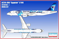 Eastern Express Авиалайнер А220-300 Egyptair EE144136-1