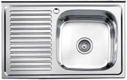 Кухонная мойка Ledeme L98050-R