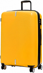 Redmond Cosmo Style 77 см (желтый)