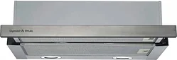 Вытяжка Zigmund & Shtain K 017.6 S