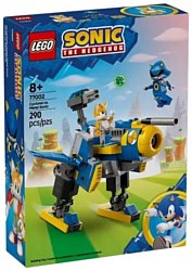 Конструктор LEGO Sonic 77002 Циклон против Метал Соника