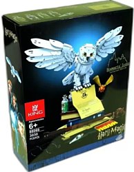 Конструктор KING Plastic blocks Toys 88066