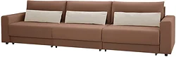 Прямой диван Mio Tesoro Таун 264 1.5ек-1.5ек-1.5ек (1369 коричневый) Прямой диван Mio Tesoro Таун 264 1.5ек-1.5ек-1.5ек (1369 коричневый)