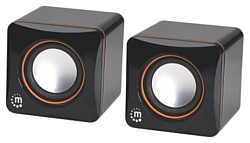 Manhattan 2600 Series Speaker System