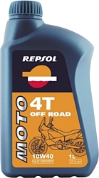 Repsol Moto OFF Road 4T 10W-40 1л