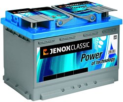 Jenox Classic Blue 055 614 (55Ah)