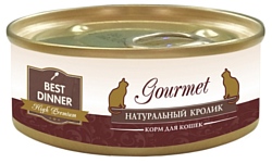 Best Dinner Gourmet для кошек Натуральный Кролик (0.1 кг) 24 шт.