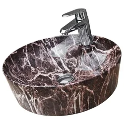 Раковина GID-ceramic MNC536