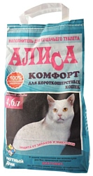 Алиса Комфорт для короткошерстных кошек 4.6л