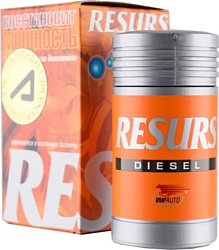 VMPAUTO Resurs Diesel 50g