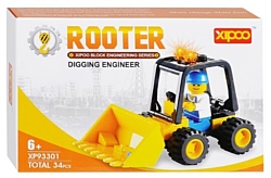 Xipoo Block Engineering XP93301 Rooter