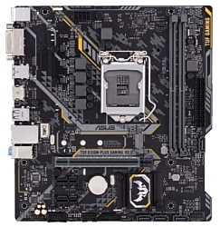 ASUS TUF H310M-PLUS GAMING R2.0