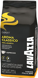 Lavazza Expert Plus Aroma Classico в зернах 1000 г