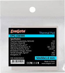 ExeGate EPG-6WMK EX282356RUS (50x50x1.0 мм)