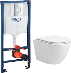 Унитаз Lauter Vortex 2110830 + GROHE Rapid SL 39504000 с кнопкой (округлая, хром)