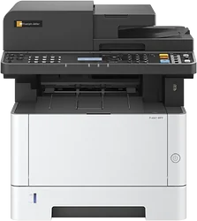 Мфу Triumph-Adler P-4021 MFP 110C143UT0 Мфу Triumph-Adler P-4021 MFP 110C143UT0