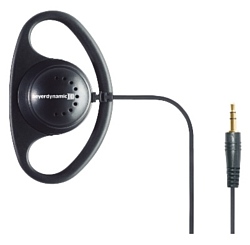 Beyerdynamic DT 1 (729.426)