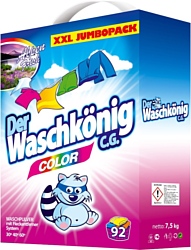 Clovin Der Waschkonig C.G. Color Alpen Frish 7.5кг