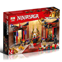 Lepin NinjaGo 06090 Решающий бой в тронном зале аналог Lego 70651