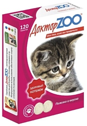 Доктор ZOO для кошек Здоровый котенок с кальцием