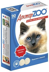 Доктор ZOO для кошек Здоровая кошка с морскими водорослями