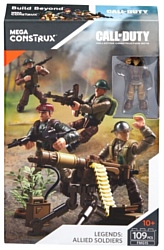 Mega Construx Call of Duty FMG15 Союзные войска