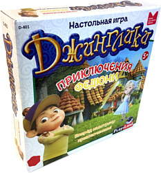 Play Land Джинглики Приключения Федюни (D-401)