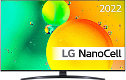 LG 50NANO763QA