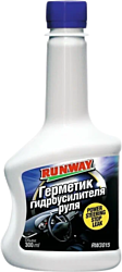 Runway gерметик gидроусилителя руля RW3015 300ml