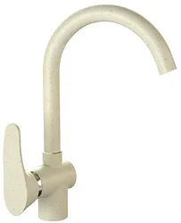 MARRBAXX Карельский камень КМ005/Q2 (бежевый)