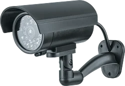 Ip-камера Navigator 82 641 NMC-02