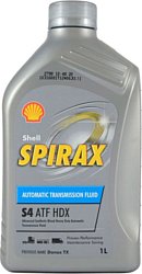 Shell Spirax S4 ATF HDX 1л