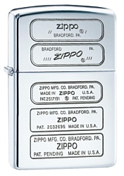 Zippo Stamp (28381-000003)