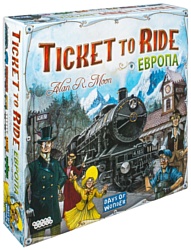 Мир Хобби Ticket to Ride Europe