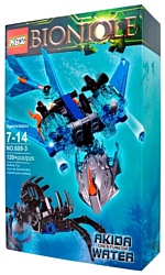 KZS Bionicle 609-3 Акида: Тотемное животное Воды