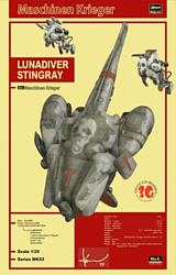 Hasegawa Lunadiver Stingray