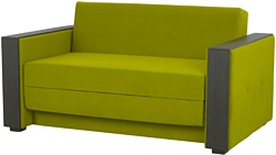Мебель Холдинг Реджинальд-1 722 (зеленый)